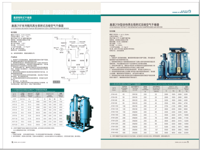 用鸡巴操烂骚穴网站>
                                                   
                                                   <div class=
